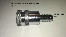 TOHATSU OUTBOARD ENGINE FUEL CONNECTOR.ENGINE END  2.5-90hp