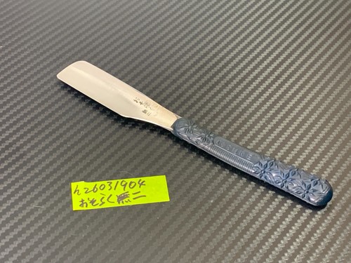 Vintage japanese kamisori - japanese,