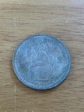 1953 Coronation Crown (5 Shilling Coin)