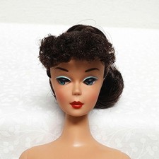 Barbie Doll Repro Picnic Set