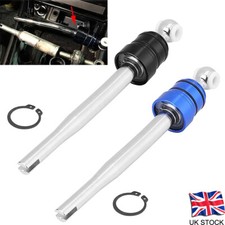 SHORT THROW QUICK SHIFT