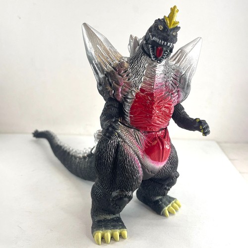Space godzilla king the - godzilla, of