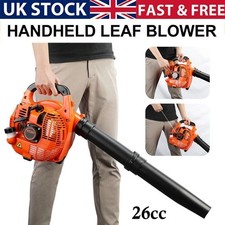 26cc 2-Stroke Garden Yard