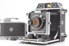 Near mint horseman 980 film - [near,