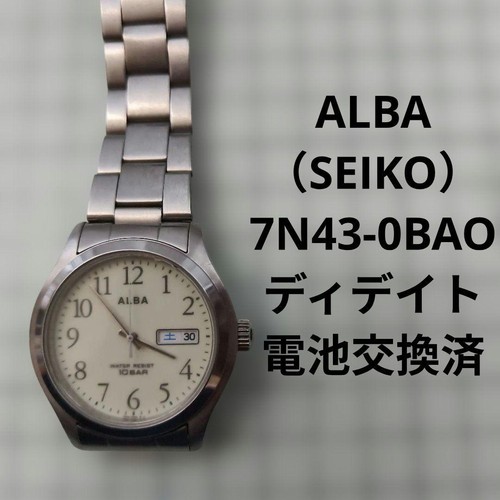 Alba 7n43 0bao - alba, (seiko)