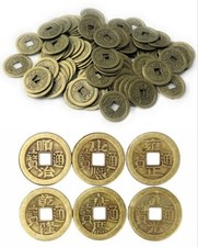 100 x Chinese Dynasty Emperor