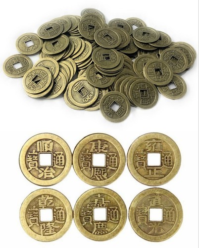 100 chinese dynasty emperor - 100, x
