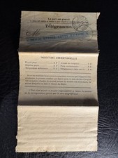 Tunisia / Tunisie - vintage