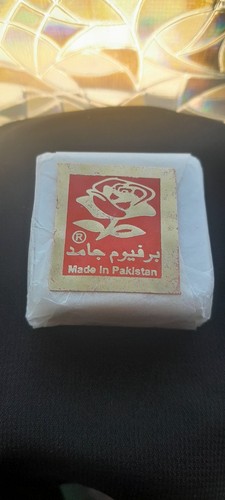 Solid perfume cube amber musk - solid,
