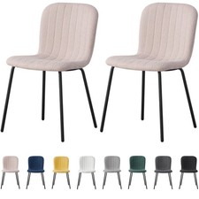 2/4/6Pcs Soft Fabric Dining