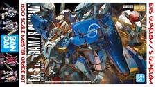 1:100 Mobile Suit Ex-S Gundam