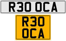 R30 OCA ROCCA PRIVATE NUMBER