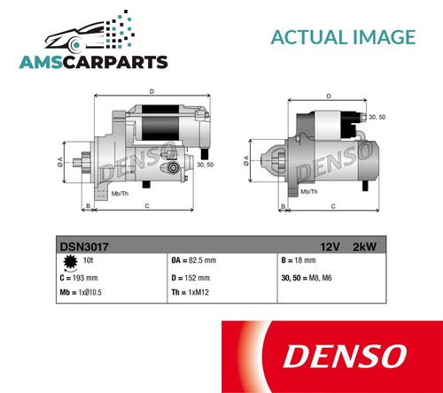 Engine starter motor dsn3017 - starter,