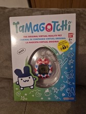 Bandai Tamagotchi Gen2 Virtual