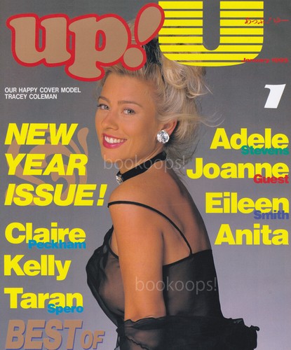 January 1995 eileen - 1995, smith