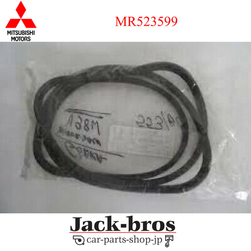 Mitsubishi genuine oem montero - oem,
