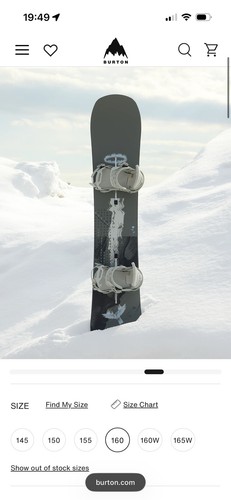 Burton instigator purepop - burton,
