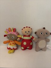 The night garden plush - in,