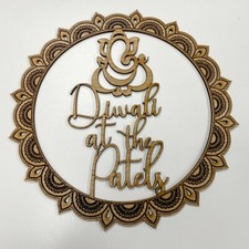 Personalised Diwali Plaque