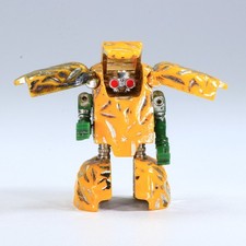 Vintage Bandai Japan Rock