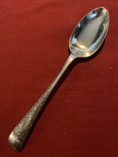 Ornate Antique Silver Plated