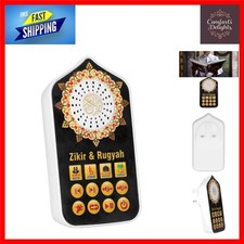 Islamic quran speaker - islamic,