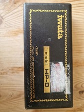 Iwata airbrush HP-B (Japan|) + 2 metre air hose + compressor