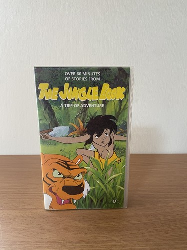 The jungle book - a, of
