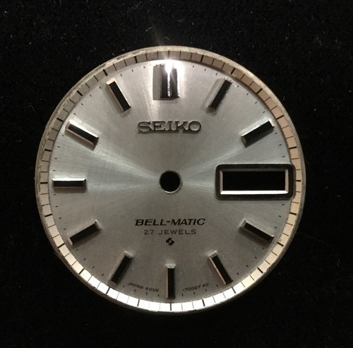 Beautiful vintage seiko - vintage,