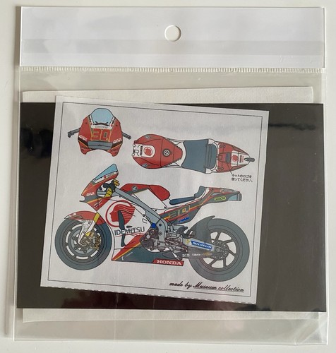 Museum collection decals - museum,