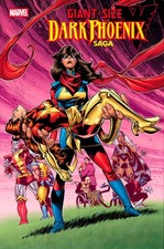 GIANT-SIZE DARK PHOENIX SAGA
