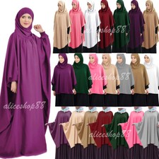 Burqa Muslim Women Hijab Dress