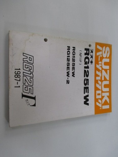 Rg125 gamma parts - parts, suzuki