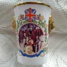 30th Anniversary Queen Elizabeth ll Coronation Beaker Caverswall China Lion No33