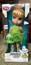 NEW In Box DISNEY STORE