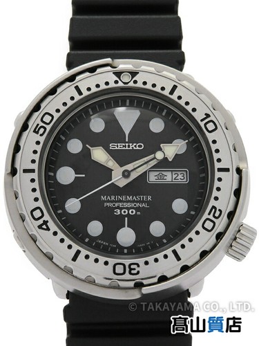 Seiko prospex marinemaster - seiko,