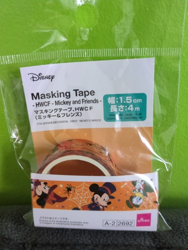 Disney mickey mouse - mouse, masking