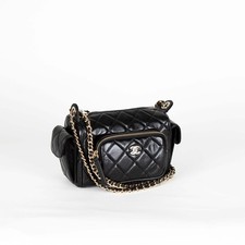 Chanel Black Quilted Small