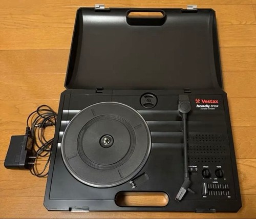 Vestax handy trax - , portable