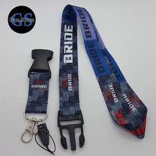 Bride Seats Style 2 Lanyard