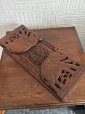 Vintage Wooden Adjustable Book
