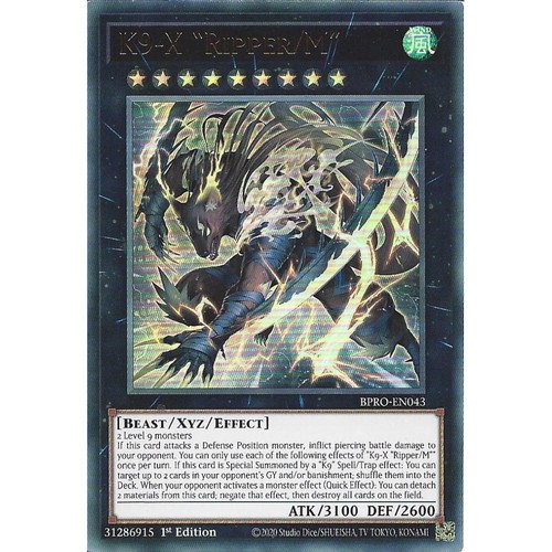 Bpro en043 ripper m - bpro-en043, "ripper/m"