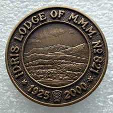 Scotland Masonic Token - Idris
