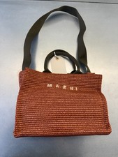 Marni raffia-effect small tote