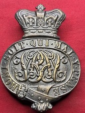 Grenadier Guards Pouch / Valise Badge - QVC - four lugs -bronzy brass 104mm tall