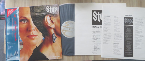 Styx pieces eight - of, cool