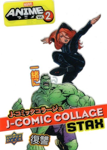 Marvel anime volume - 2, stax
