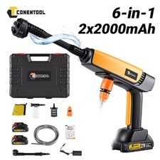 Portable Cordless Car High