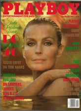 Playboy magazine december 1994