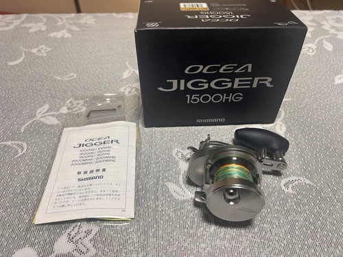 Shimano ocea jigger 1500hg - shimano,